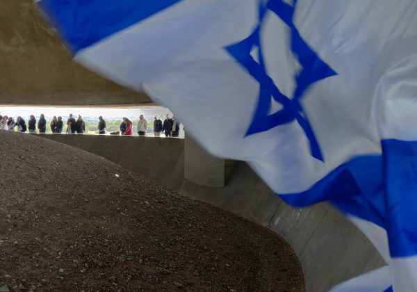 פולין – המסע