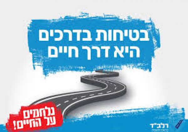 אחד מחמישה